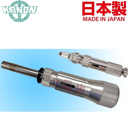 T&ocirc; v&iacute;t lực kanon CN10LTDK